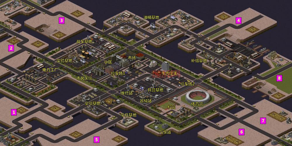 尤里的复仇地图下载，玩家自制地图免费下载