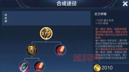 牛魔技能加点顺序,牛魔技能加点全解析