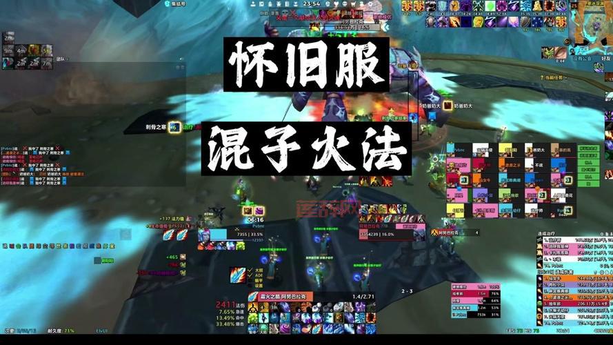 巫妖王之怒盗贼宏攻略：闷棍、暗影步、消失全方位解析