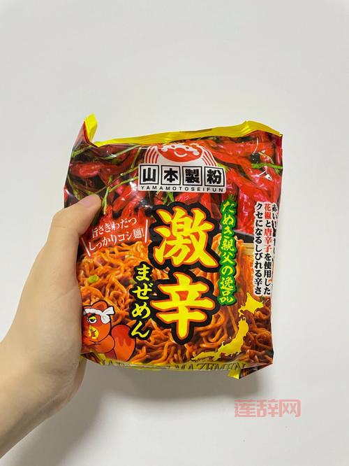 武林外传经验表大全：从新手到高手必备