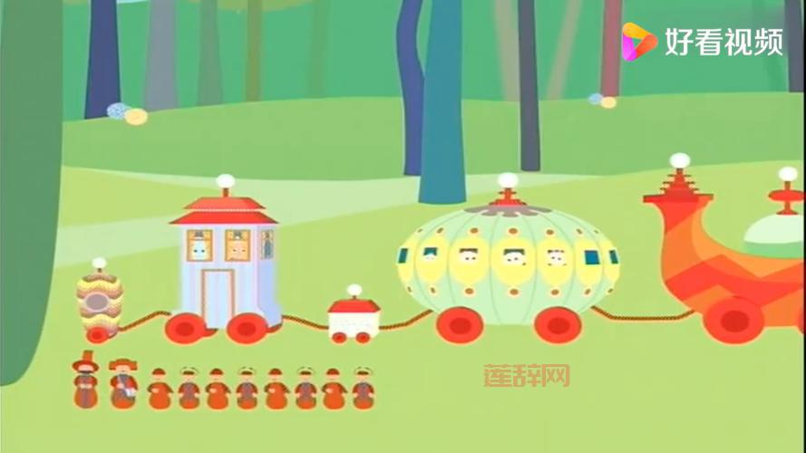 花园宝宝的游戏大礼包，里面有什么有趣的东西？你想知道吗？