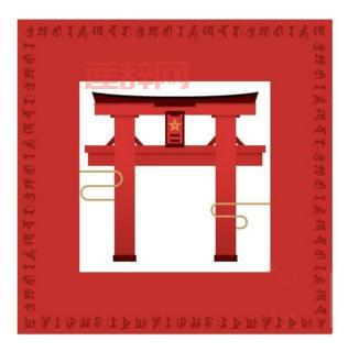 阴阳师式神舞蹈召唤阵怎么解锁？  你的应援券都用在哪里了？