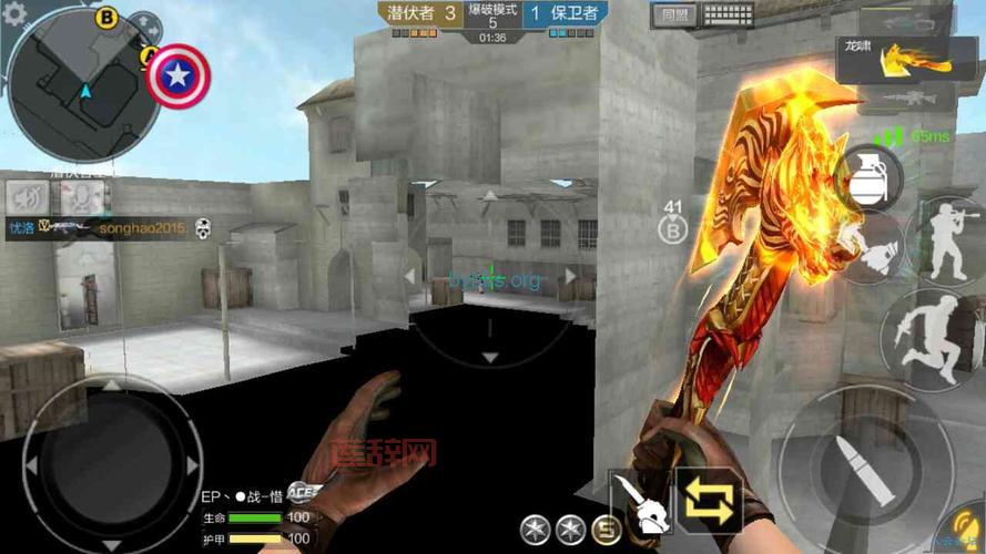 cf飞天挂横行,cf飞天挂泛滥