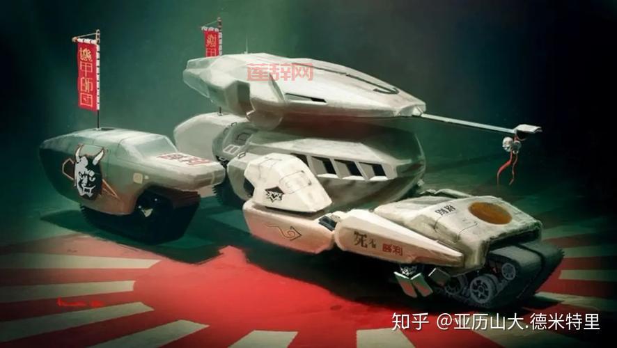 海啸坦克：旭日帝国的秘密武器