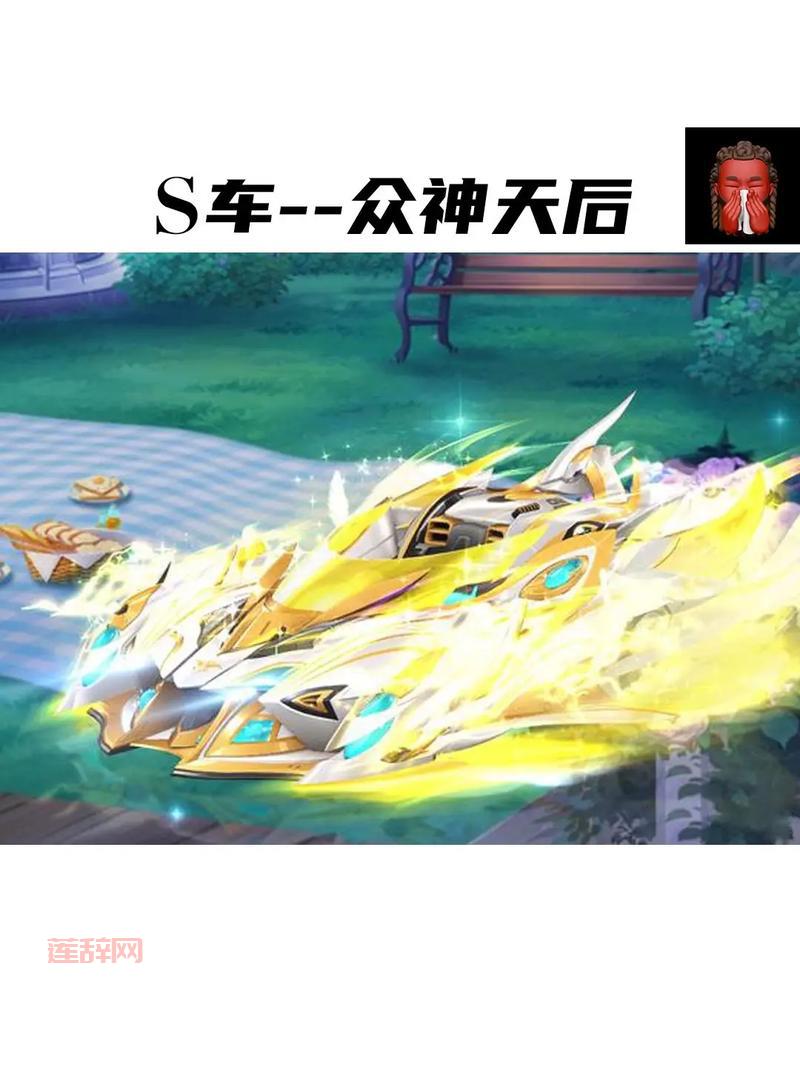 QQ飞车回归玩家,QQ飞车回归用户指南