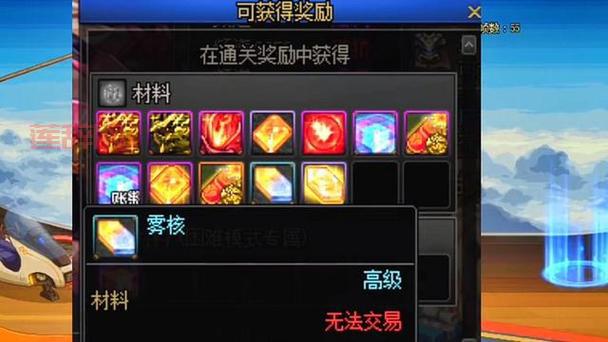 神之浩劫激活码怎么获取? 有哪些渠道可以获得?