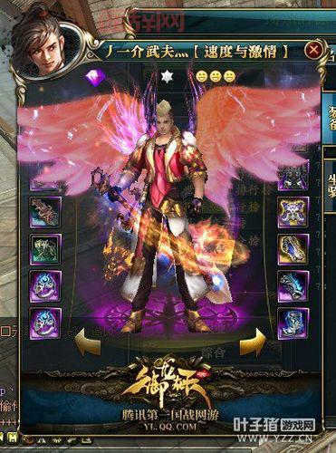 御龙在天马匹繁殖指南：满足条件，培育你的专属神驹