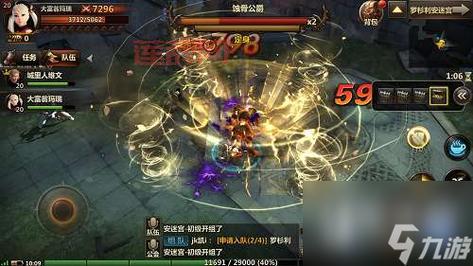 洛英手游罗杉利安迷宫攻略：多层迷宫攻克，大型策略副本