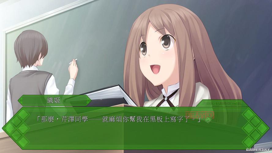 秋之回忆7下载：体验浪漫爱情故事，重温经典回忆！