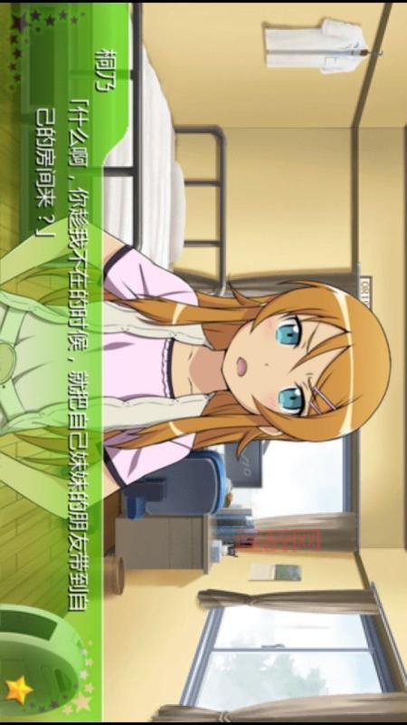 我的妹妹不可能那么可爱PSP：2013年5月23日发售，游戏剧情详解！