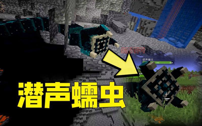 蠕虫游戏:体验成为巨型蠕虫的快感