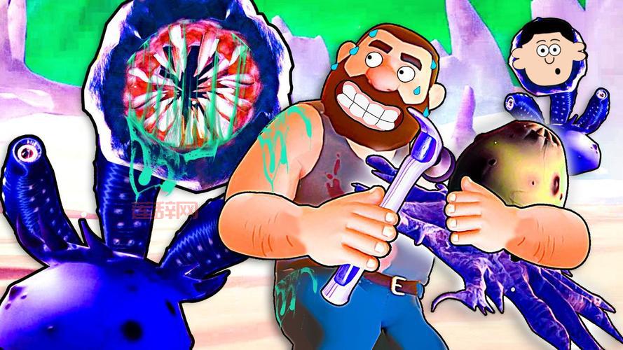 蠕虫游戏:体验成为巨型蠕虫的快感