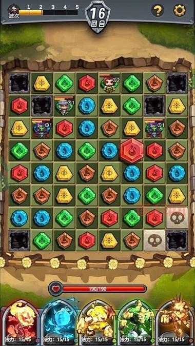 口袋妖怪消除：游戏玩法解析，带你轻松通关