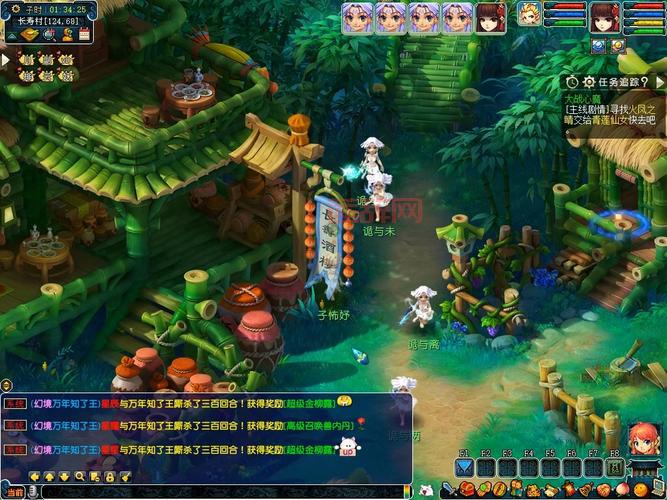 梦回西游：回合制网页游戏，妖魔横行！