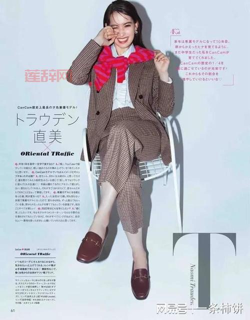 人工少女3 服装包下载:告别枯燥!超多服饰任你挑选,打造你的专属少女!