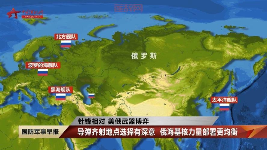 猎杀潜航4下载：太平洋之狼U型潜艇任务 绿色硬盘版