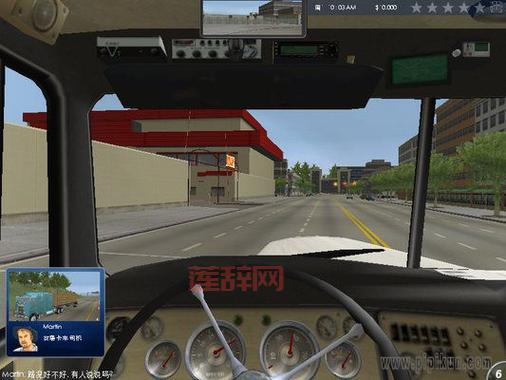 18轮大卡车穿越美国游戏下载：逼真的驾驶体验，感受卡车魅力