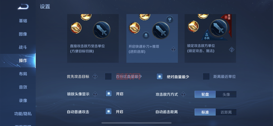 九州三国新手攻略大全：从零开始，快速上手！