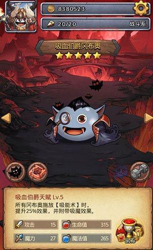 九鼎传说官网：结界阵法、世家阵营，感受震撼PK体验！