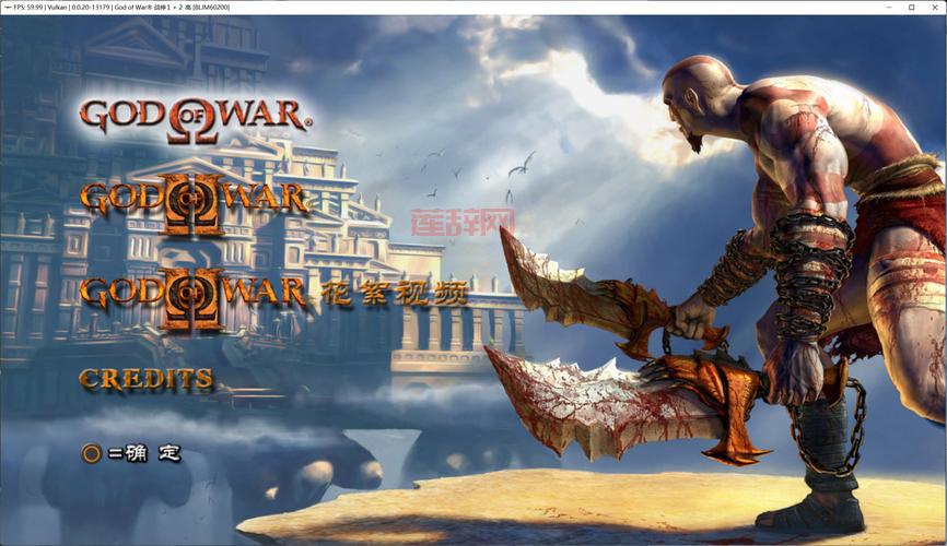 PSP战神中文版下载:重温经典,体验奎爷的怒火!