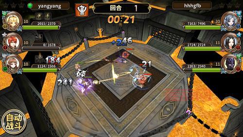 猎魔通缉令：全球首款漫画贴图技术手游，画面精美！