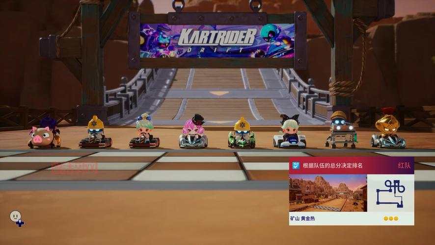 跑跑卡丁车连喷秘诀:学会断位拉车头,秒变漂移高手!