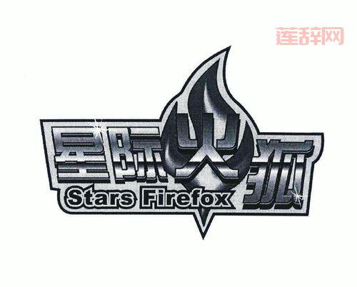 暗星一号Nintendo Switch™版发售，开启你的星际之旅！