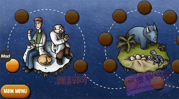 美味星球2中文版：吞噬进化，体验全球美食！