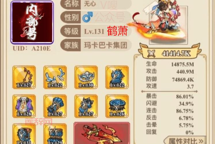 百万亚瑟王最新礼包兑换码：vip666、vip888、vip999