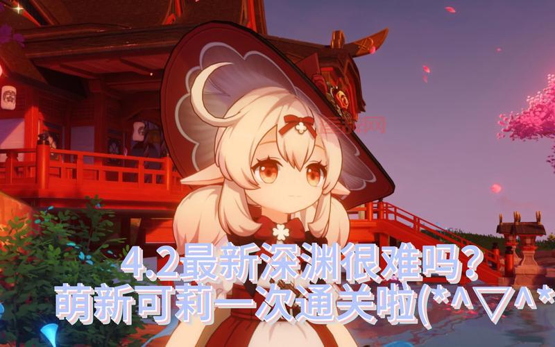 幻影之翼2金手指：修改人物技能，助你轻松通关