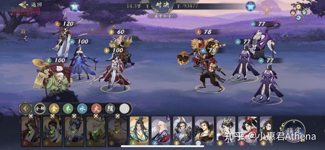 武林闲侠金山游侠：畅销榜黑马，放置武侠新风潮！