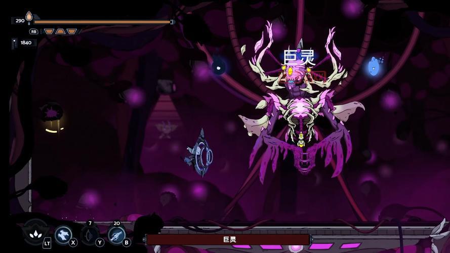 恶魔城晓月圆舞曲下载：GBA平台经典之作