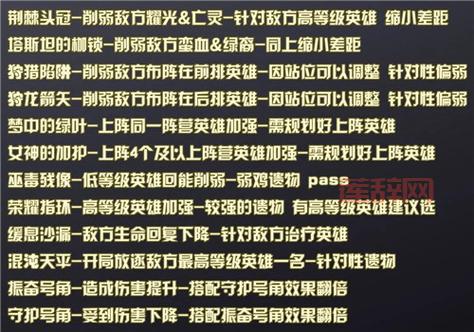 无尽战斗：剑与远征演唱，高清音质无损MP3在线试听！