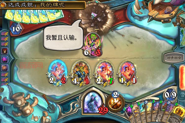 炉石传说克苏恩牧师玩法攻略：教你如何驾驭神明的力量！