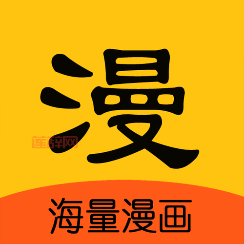 拷贝漫画APP官方版下载：免费看漫画，海量资源任你选