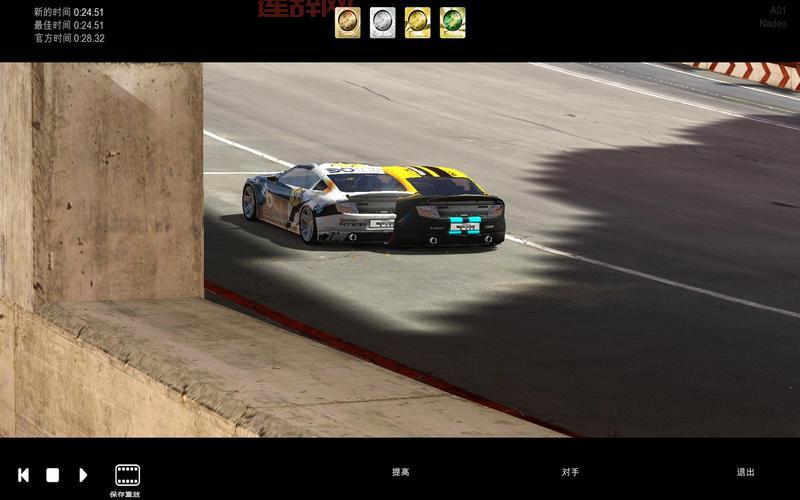 赛道狂飙2峡谷中文版游戏攻略：轻松掌握技巧