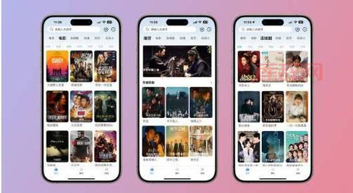 快喵人成APP短视频下载iOS版：海量资源，免费观看！