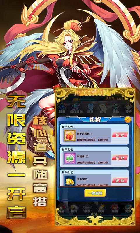 探索大型黄油手游网站：解锁无限游戏乐趣！