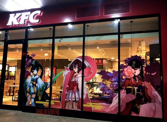 阴阳师联手肯德基!5000家门店等你来吃!