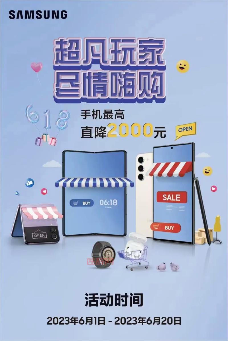 真王黄金礼包:限时抢购,错过不再