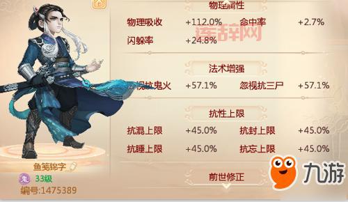 兽兽大乱斗装备合成:进阶指南,助你横扫战场!