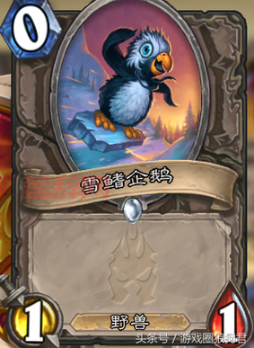 兽兽大乱斗装备合成:进阶指南,助你横扫战场!