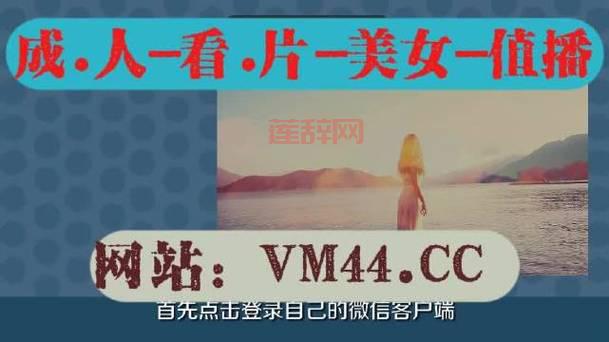 差差差很疼app大全免费软件