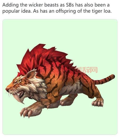 7.0灵魂兽：那些年我们一起追过的萌宠，怀旧经典灵魂兽盘点