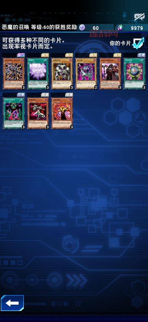 克苏恩战士：嘲讽流强势崛起，卡组构建与玩法详解