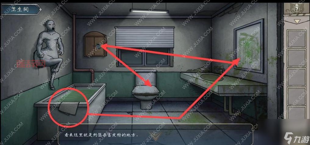 命运女神副本攻略：图文解析，轻松通关