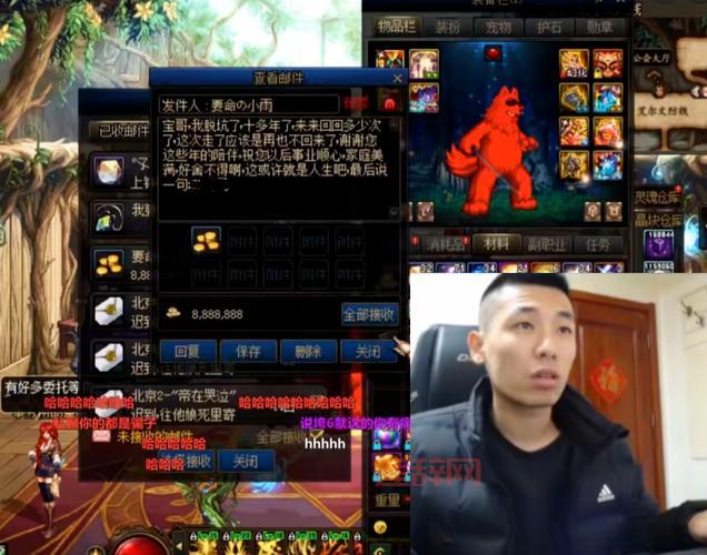 DNF最新CDK兑换码：旭旭宝宝同款皮肤等你拿！