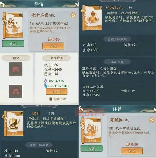 天谕礼包码大全：最新可用兑换码及领取攻略