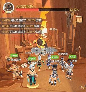 刀疤兔：冒险者们的终极挑战，谁来讨伐？