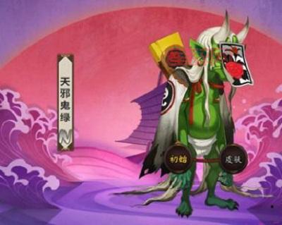 阴阳师天邪鬼绿收集攻略:从新手到大神,教你快速刷满!
